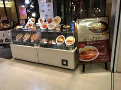 洋食屋きし川