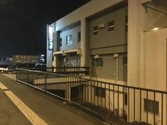 遠藤クリニック