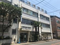 滝本眼科医院