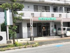 まつだクリニック