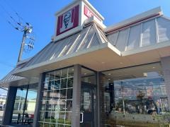ケンタッキーフライドチキン　館林店