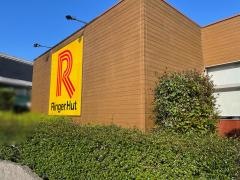リンガーハット　稲毛オーツーパーク店