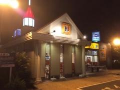 リンガーハット　稲毛オーツーパーク店
