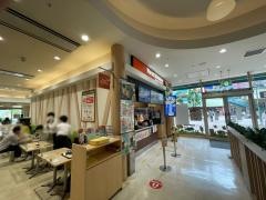 ファーストキッチン　海老名ビナウォーク店