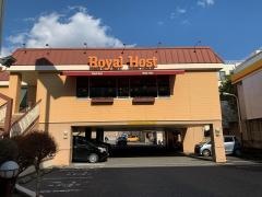 ロイヤルホスト　己斐店