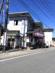 味千拉麺　御船店
