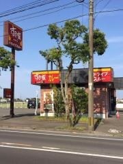 すき家　宮崎大島店