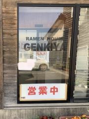 ラーメンハウス元気屋