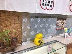 すわき後楽中華そば邑久店