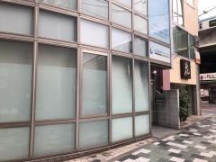 光愛歯科クリニック