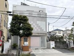 新井歯科