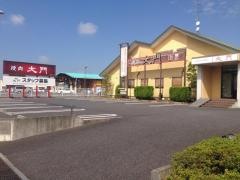 大門焼肉レストラン