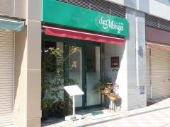 シェ・モリヤ