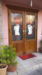 上海夢飯店