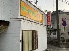 グランド食堂