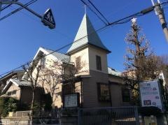 日本キリスト教団　代々木教会