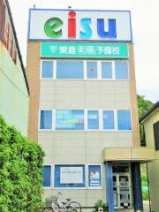 ｅｉｓｕ小中部熊野市駅前校