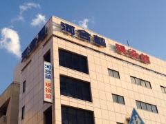 河合塾　川越現役館
