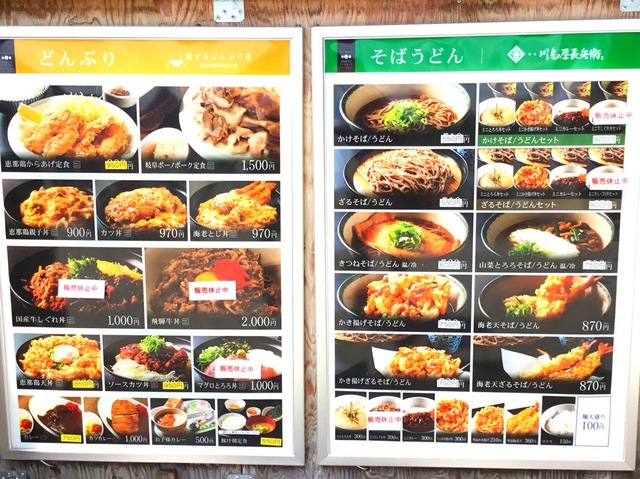 施設写真40