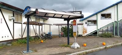 「ニセコ駅前」バス停留所