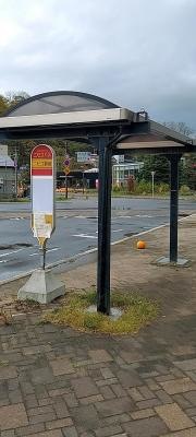 「ニセコ駅前」バス停留所