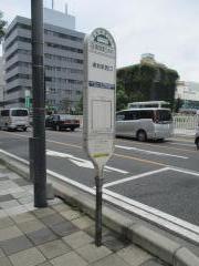 「浦和駅東口(東口通り)」バス停留所