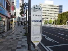 「浦和駅東口(東口通り)」バス停留所