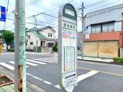 「野球場裏」バス停留所