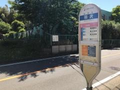 「羽沢」バス停留所