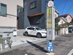 「すみれが丘」バス停留所