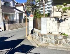 「橘通り」バス停留所