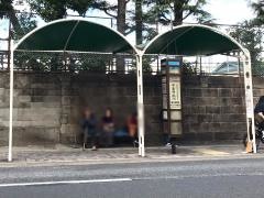 「千本今出川」バス停留所