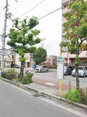 「喜連東三丁目」バス停留所