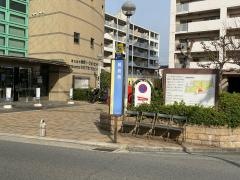 「鷺島橋」バス停留所