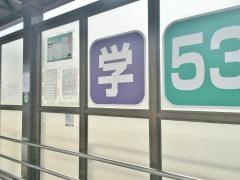 「舞子駅前」バス停留所