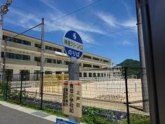 「青垣小学校前」バス停留所