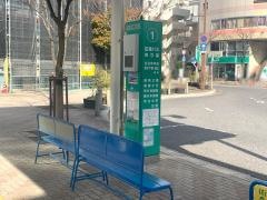 「五日市駅北口」バス停留所