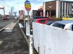 「田口田」バス停留所