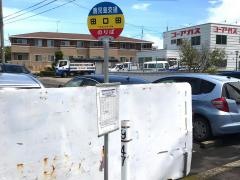 「田口田」バス停留所