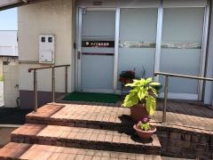 門野歯科