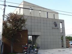 岡田歯科醫院