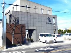 岡田歯科醫院