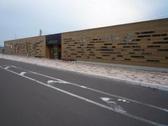 知床斜里駅