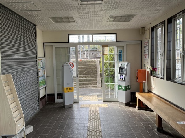 水郷駅