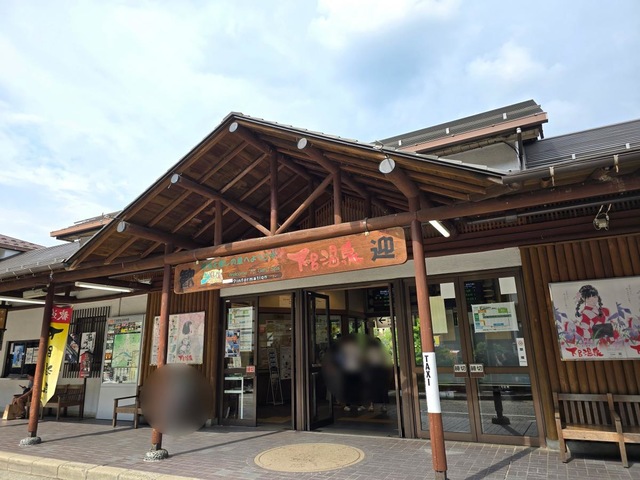 下呂駅