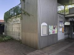 坂本比叡山口駅