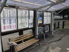 韓々坂駅