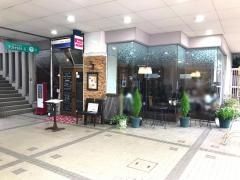 Ｂｉｓｔｒｏ　ＳｏｕーＳｏｕ