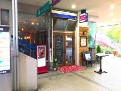 Ｂｉｓｔｒｏ　ＳｏｕーＳｏｕ