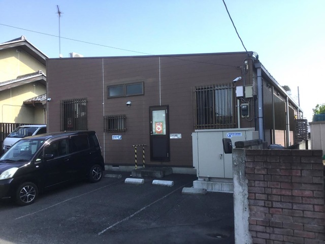 さがん